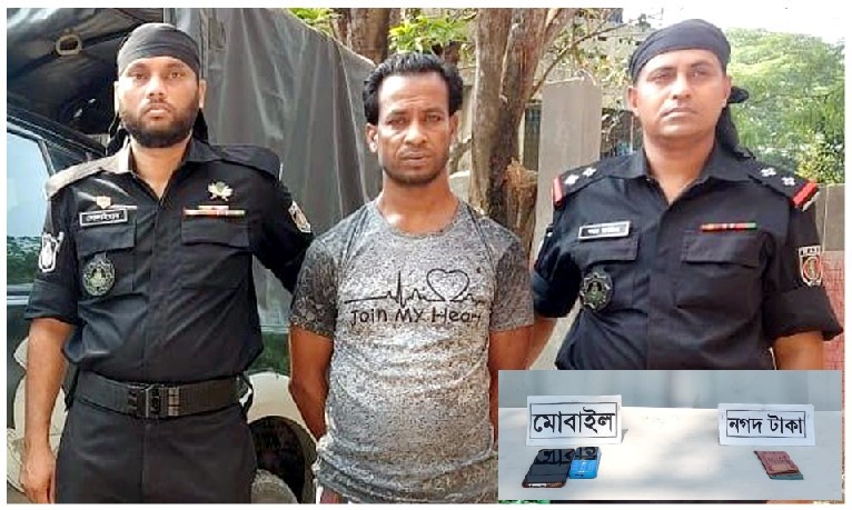 কুমিল্লায় সিলেটের যাবজ্জীবন সাজাপ্রাপ্ত পলাতক আসামী গ্রেফতার